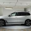 bmw x7 2019 quick_quick_3DA-CW30_WBACW82030LB45264 image 14