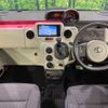 toyota porte 2015 CFJ0416291 image 3