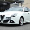 alfa-romeo giulietta 2015 quick_quick_940181_ZAR94000007387370 image 4