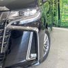 toyota alphard 2022 CFJ1607210 image 13