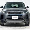 land-rover range-rover-evoque 2024 GOO_JP_965025031000207980001 image 25