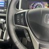 honda stepwagon 2012 CFJ1800452 image 12
