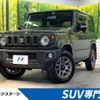 suzuki jimny 2023 -SUZUKI--Jimny 3BA-JB64W--JB64W-309204---SUZUKI--Jimny 3BA-JB64W--JB64W-309204- image 1
