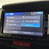 honda n-box-slash 2015 -HONDA--N BOX SLASH DBA-JF1--JF1-7013411---HONDA--N BOX SLASH DBA-JF1--JF1-7013411- image 16
