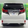 toyota alphard 2017 -TOYOTA--Alphard DBA-AGH30W--AGH30-0128654---TOYOTA--Alphard DBA-AGH30W--AGH30-0128654- image 16