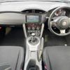 toyota 86 2018 quick_quick_ZN6_ZN6-092173 image 2