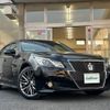 toyota crown 2015 CFJ1626957 image 1