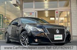 toyota crown 2015 CFJ1626957