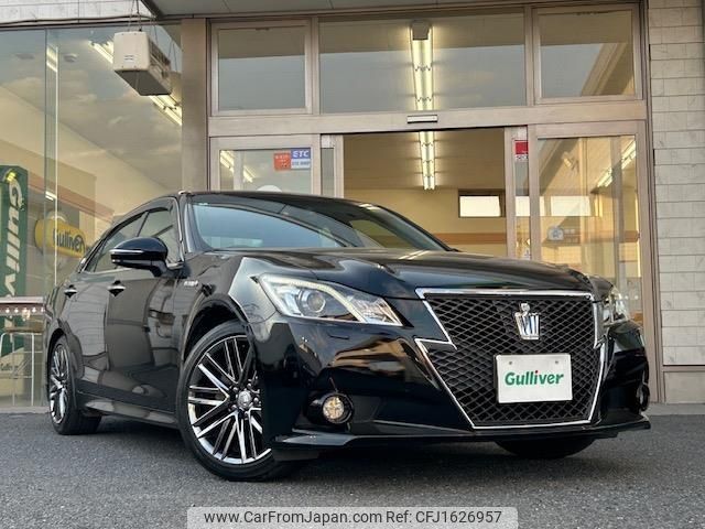 toyota crown 2015 CFJ1626957 image 1