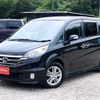honda stepwagon 2008 T10312 image 9
