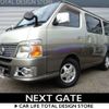 nissan caravan-van 2007 -NISSAN--Caravan Van ADF-VWME25--VWME25-130617---NISSAN--Caravan Van ADF-VWME25--VWME25-130617- image 2