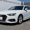 audi a4 2023 CFJ1810545 image 20