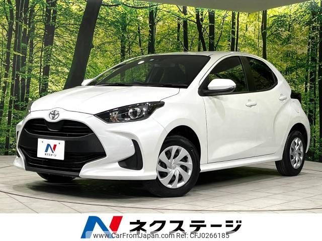 toyota yaris 2023 -TOYOTA--Yaris 5BA-MXPA15--MXPA15-0019070---TOYOTA--Yaris 5BA-MXPA15--MXPA15-0019070- image 1