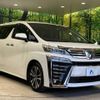 toyota vellfire 2019 -TOYOTA--Vellfire DBA-AGH30W--AGH30-0254897---TOYOTA--Vellfire DBA-AGH30W--AGH30-0254897- image 18