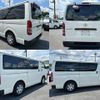toyota regiusace-van 2018 CFJ1585862 image 2