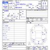 suzuki carry-truck 2017 CFJ1724811 image 3