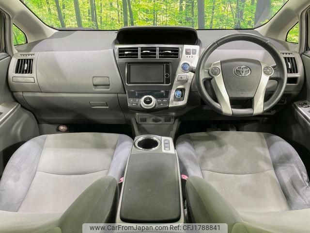 toyota prius-α 2013 CFJ1788841 image 2