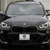 bmw x2 2019 -BMW--BMW X2 3BA-YN20--WBAYN12090EG20100---BMW--BMW X2 3BA-YN20--WBAYN12090EG20100- image 29