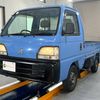 honda acty-truck 1996 Mitsuicoltd_HDAT2308295R0607 image 3
