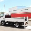 nissan nt450-atlas 2019 GOO_NET_EXCHANGE_0505500A30250720W002 image 24