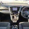 toyota vellfire 2016 -TOYOTA--Vellfire DBA-AGH30W--AGH30-0002539---TOYOTA--Vellfire DBA-AGH30W--AGH30-0002539- image 16