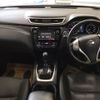 nissan x-trail 2016 -NISSAN--X-Trail HNT32-112658---NISSAN--X-Trail HNT32-112658- image 6