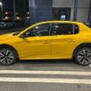 peugeot 208 2020 CFJ1816426 image 4