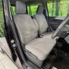 suzuki wagon-r 2014 -SUZUKI--Wagon R DAA-MH44S--MH44S-111866---SUZUKI--Wagon R DAA-MH44S--MH44S-111866- image 8