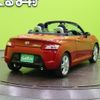 daihatsu copen 2016 quick_quick_DBA-LA400K_LA400K-0014690 image 2