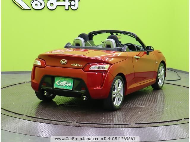 daihatsu copen 2016 quick_quick_DBA-LA400K_LA400K-0014690 image 2