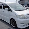 toyota alphard 2005 NIKYO_QR83835 image 1