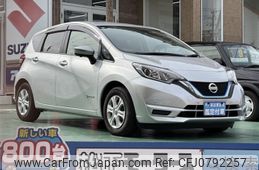 nissan note 2017 -NISSAN--Note DAA-HE12--HE12-083344---NISSAN--Note DAA-HE12--HE12-083344-