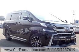 toyota vellfire 2017 quick_quick_DAA-AYH30W_AYH30-0044438