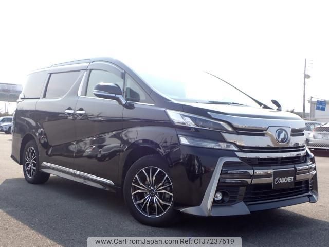 toyota vellfire 2017 quick_quick_DAA-AYH30W_AYH30-0044438 image 1