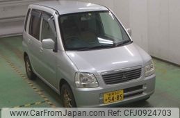 mitsubishi toppo-bj 2002 -MITSUBISHI 【新潟 50ﾕ5485】--Toppo BJ H47A-0602340---MITSUBISHI 【新潟 50ﾕ5485】--Toppo BJ H47A-0602340-