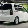 honda freed 2025 CFJ1558173 image 17