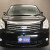 toyota noah 2013 -TOYOTA--Noah DBA-ZRR70G--ZRR70-0544585---TOYOTA--Noah DBA-ZRR70G--ZRR70-0544585- image 22