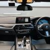 bmw 5-series 2017 quick_quick_DBA-JA20_WBAJA52070WC07610 image 2