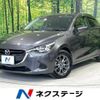 mazda demio 2019 -MAZDA--Demio 6BA-DJLFS--DJLFS-627249---MAZDA--Demio 6BA-DJLFS--DJLFS-627249- image 1