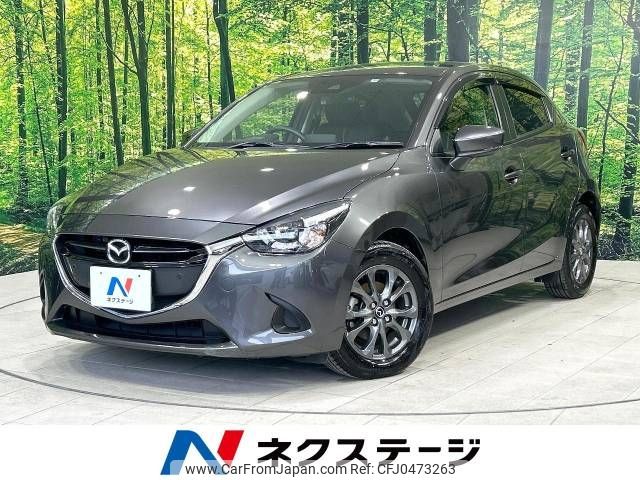 mazda demio 2019 -MAZDA--Demio 6BA-DJLFS--DJLFS-627249---MAZDA--Demio 6BA-DJLFS--DJLFS-627249- image 1