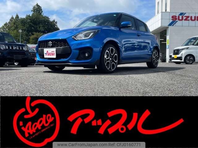 suzuki swift 2024 -SUZUKI 【三河 302ﾊ5124】--Swift 4BA-ZC33S--ZC33S-605693---SUZUKI 【三河 302ﾊ5124】--Swift 4BA-ZC33S--ZC33S-605693- image 1