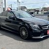 mercedes-benz c-class 2015 -MERCEDES-BENZ--Benz C Class RBA-205045--WDD2050452R091363---MERCEDES-BENZ--Benz C Class RBA-205045--WDD2050452R091363- image 21