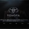 toyota raize 2020 -TOYOTA--Raize A200A--0042572---TOYOTA--Raize A200A--0042572- image 29