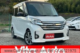 nissan dayz-roox 2015 quick_quick_B21A_B21A-0199112