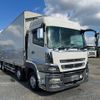 mitsubishi-fuso super-great 2015 -MITSUBISHI--Super Great QPG-FS64VZ--FS64VZ-511661---MITSUBISHI--Super Great QPG-FS64VZ--FS64VZ-511661- image 4