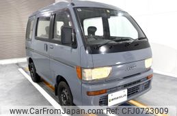 daihatsu atrai 1995 Mitsuicoltd_DHAV022491R0702