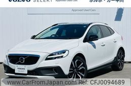 volvo v40 2020 -VOLVO--Volvo V40 CBA-MB420XC--YV1MZ402CK2184886---VOLVO--Volvo V40 CBA-MB420XC--YV1MZ402CK2184886-