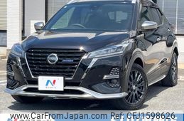 nissan nissan-others 2021 CFJ1598626