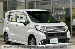 daihatsu move 2015 -DAIHATSU--Move DBA-LA150S--LA150S-0031977---DAIHATSU--Move DBA-LA150S--LA150S-0031977-