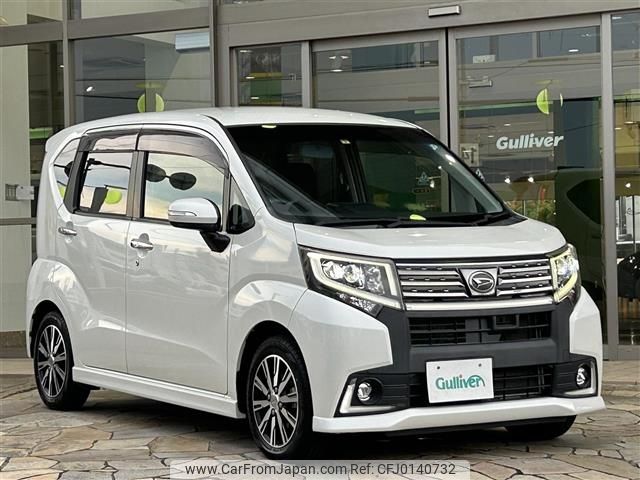 daihatsu move 2015 -DAIHATSU--Move DBA-LA150S--LA150S-0031977---DAIHATSU--Move DBA-LA150S--LA150S-0031977- image 1